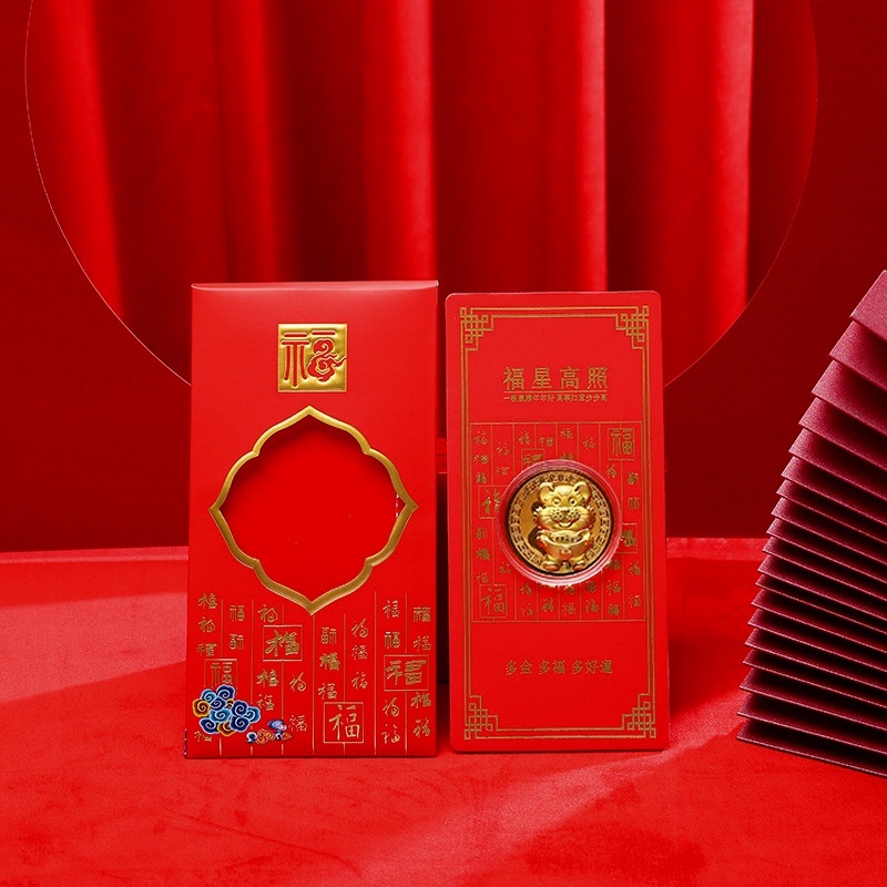 Phong bì đỏ may mắn kèm hộp xu giấy mạ vàng hình hổ năm Nhâm Dần - Baystore
