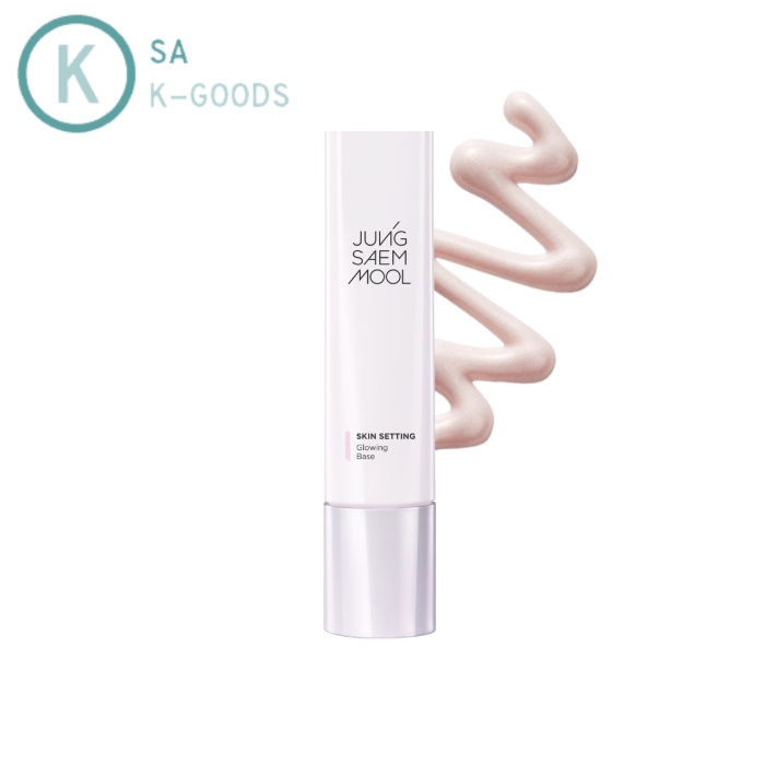 [Jungsaemmool] Skin Setting Glowing Base 40ml