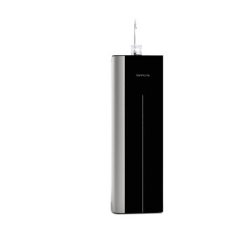 Máy lọc nước có tủ Korihome WPK-G61