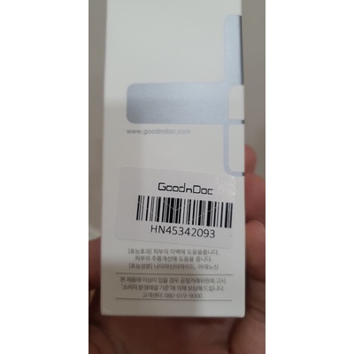 TINH CHẤT DƯỠNG ẨM, TRẮNG DA GOODNDOC HYDRA B5 SERUM 30ml | BigBuy360 - bigbuy360.vn