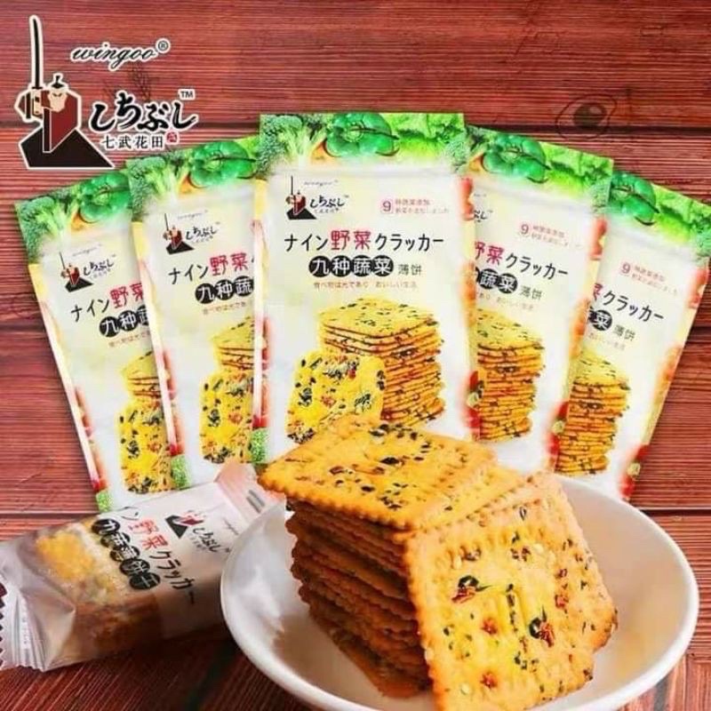 BÁNH QUY GÀ HẦM hoặc RAU CỦ GÓI 328gram ( random chọn vị trong tin nhắn)