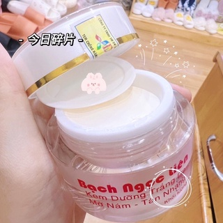 Kem Face Bạch ngọc liên dưỡng trắng da, mờ nám, tàn nhang 20g