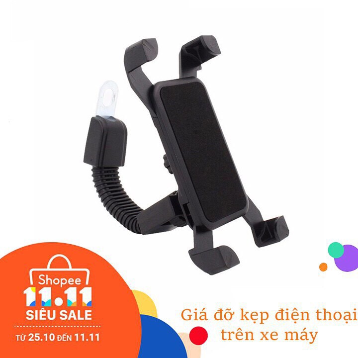 Giá Kẹp Điện Thoại Trên Xe Máy Nhẹ Gọn