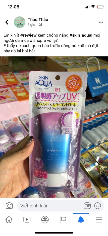 Kem chống nắng skin aqual nhật bản