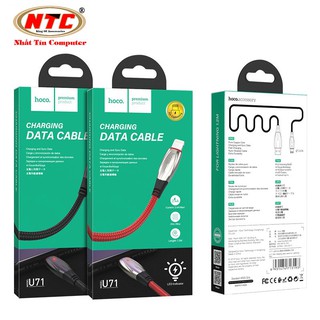 CÁP SẠC LIGHTNING HOCO U71