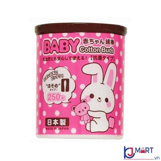 Set 250 bông ngoáy tai kháng khuẩn cao cấp cho bé nội địa Nhật Bản