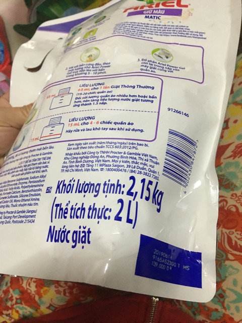 NƯỚC GIẶT ARIEL POWER GEL MATIC HƯƠNG DOWNY 2L