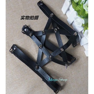 Garter belt Kẹp đai Ngôi sao