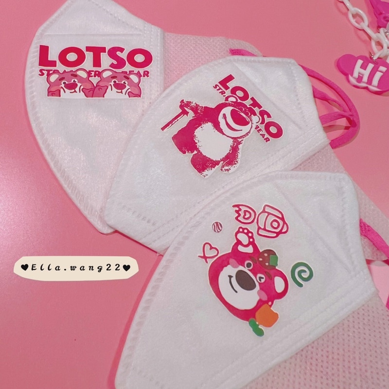 KHẨU TRANG CHO BÉ 4-15 TUỔI VÀ DÂY ĐEO KHẨU TRANG GẤU DÂU LOTSO DỄ THƯƠNG