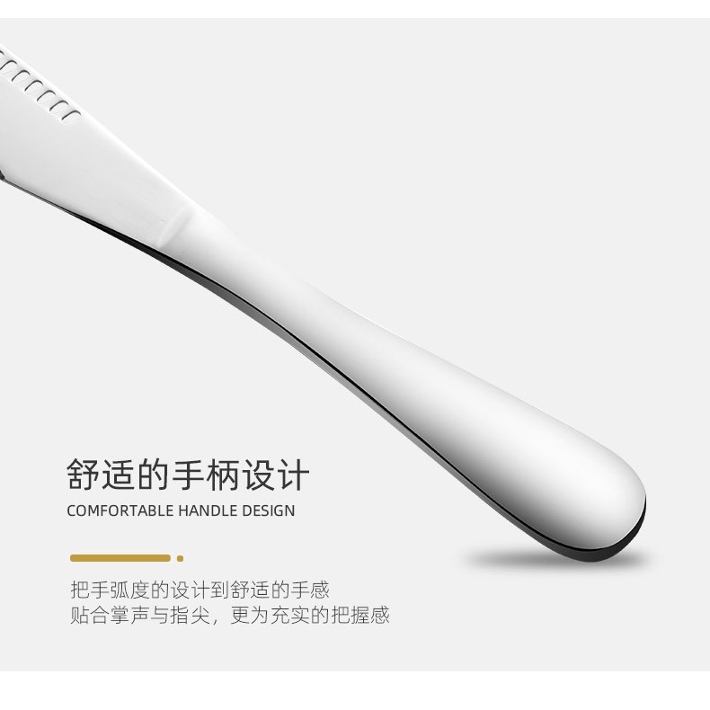 Đa năng Thép không gỉ Bơ Dao Phô Mai Cheese Dessert Jam Spreaders Cream Knifes Breakfast Tool