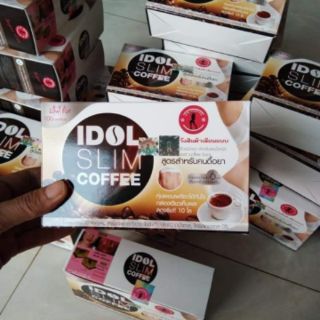 Cà phê giảm cân Idol Slim coffee Thái Lan (Hộp 10 gói x15g)