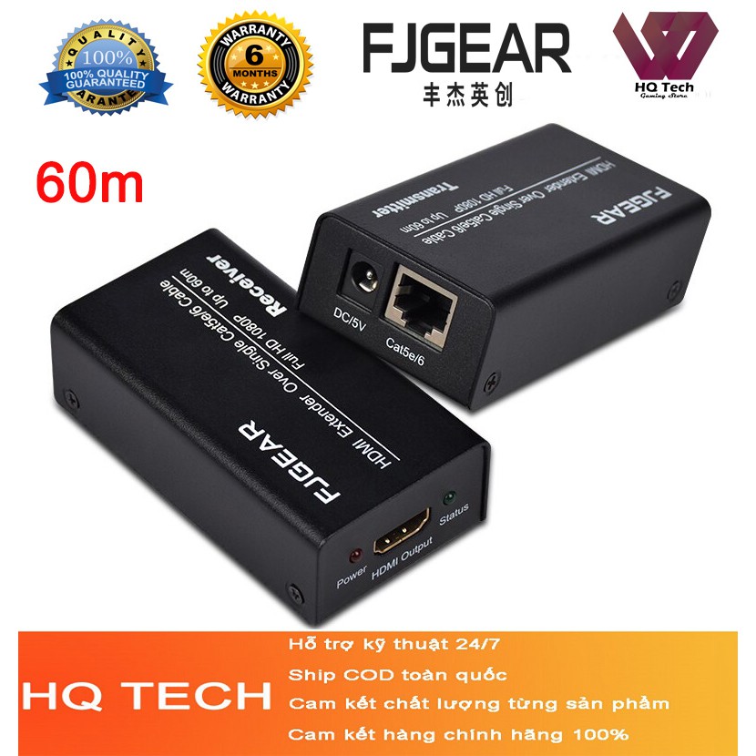 Bộ khuếch đại HDMI qua cáp mạng (LAN) 60M FJGEAR HEA60