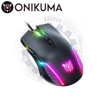 Onikuma CW905 Black RGB Wired Gaming Mouse USB Game Mice 7 Buttons Design Breathing LED Colors for Laptop PC thumbnail