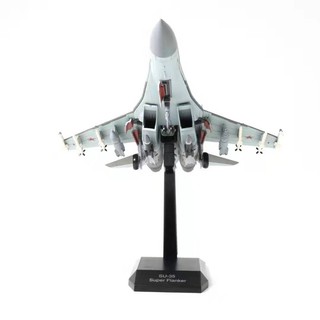Mô Hình Máy Bay Bằng Kim Loại Su-35 Tỉ Lệ 1/100