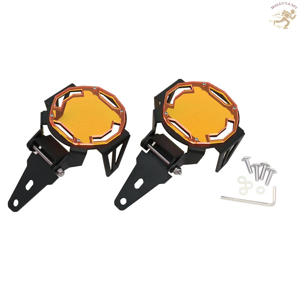 Khung Bảo Vệ Đèn Sương Mù Xe Máy Thay Thế Cho BMW R1200GS F800GS R1250GS F850GS F750