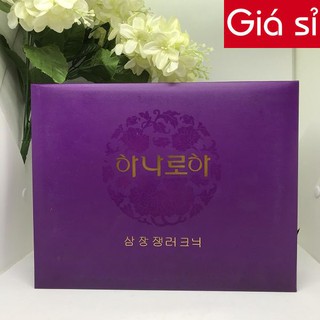 BỘ NHAN CƠ HÀN QUỐC DƯỠNG TRẮNG DA MỜ NÁM