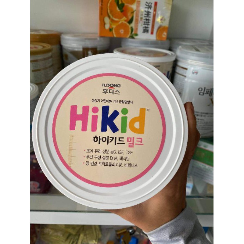 Sữa hikid vani nội địa Hàn hộp 600g, date mới nhất