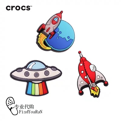 Phụ Kiện Giày Crocs / jibbitz charms Universe Series DIY
