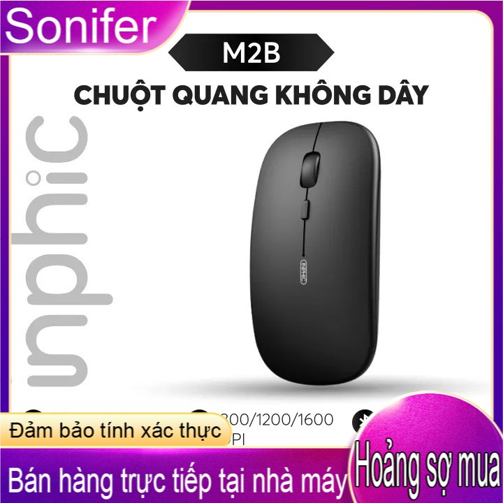 Chuột Bluetooth INPHIC M2B Bluetooth 5.0 Phong Cách Macbook Có Thể Sạc Lại - Hàng Chính Hãng Bảo hành 12 tháng 1 đổi 1