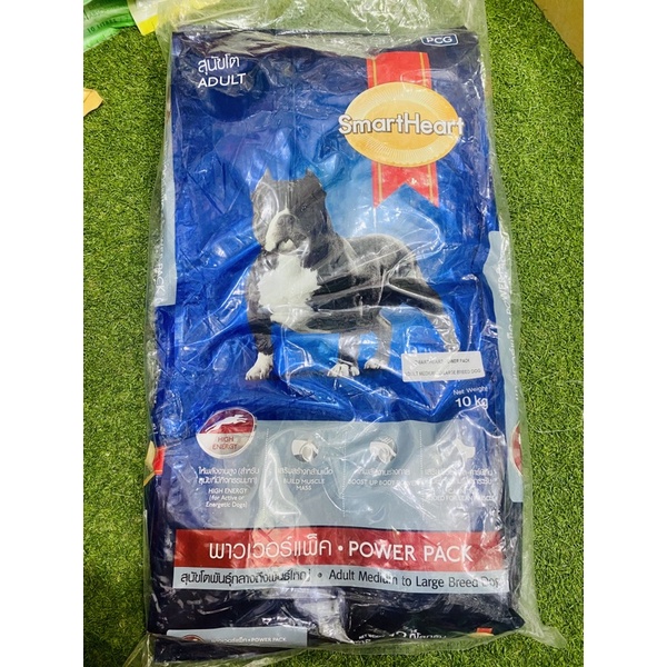 Đồ Ăn Chó Trưởng Thành SmartHeart Power Pack (10Kg)