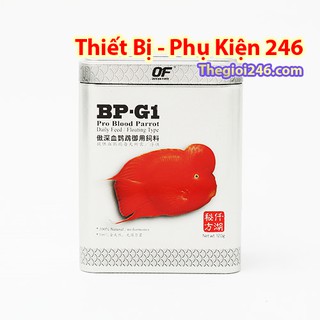 BP-G1 Thức ăn cá Hồng Két cá khỉ đỏ hộp kim loại đẹp