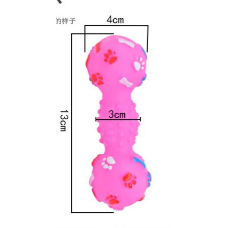 [Mã PET50K giảm Giảm 10% - Tối đa 50K đơn từ 250K] ♥️ Đồ chơi gặm cho chó ♥️