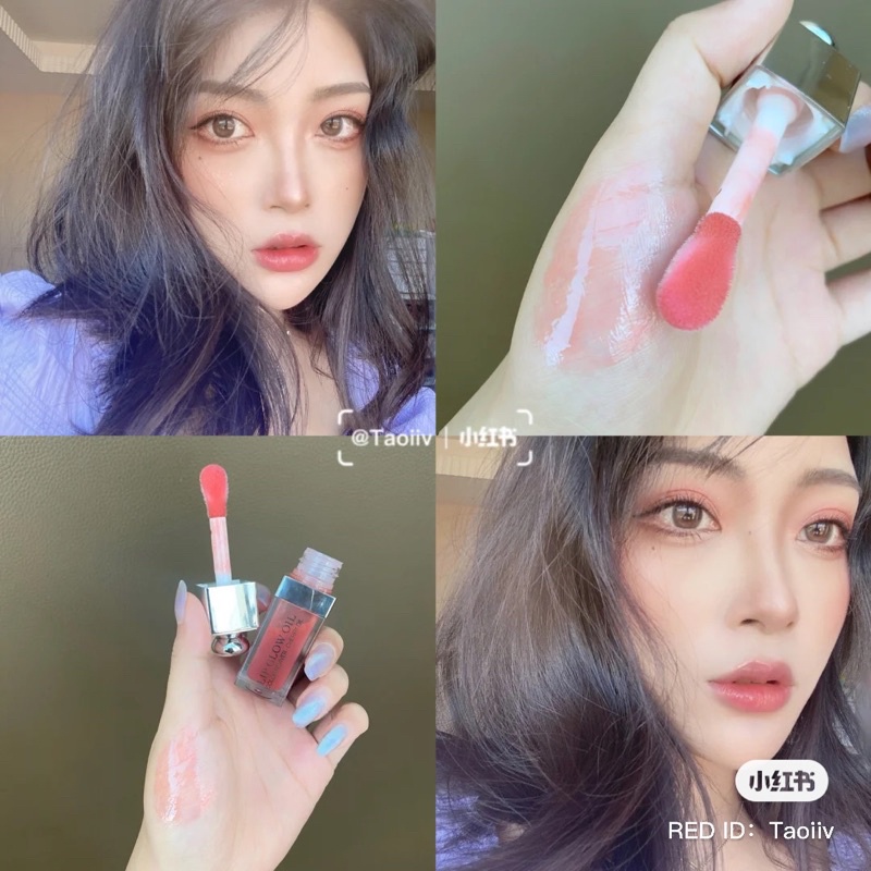 Son dưỡng DIOR LIP GLOW OIL