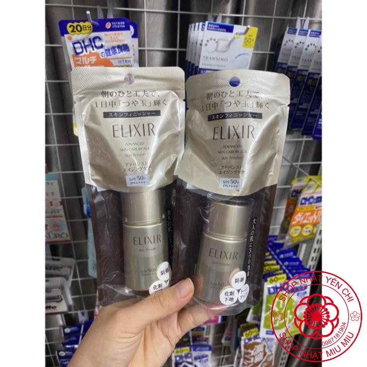 Kem Chống Nắng Cao Cấp Elixir Skin Finisher 30ml SPF50+ PA+++