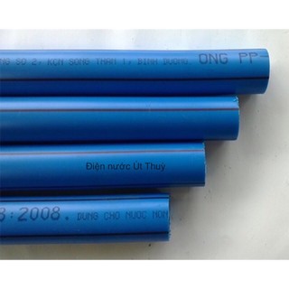 Combo ống PPR Bình minh phi 25mm