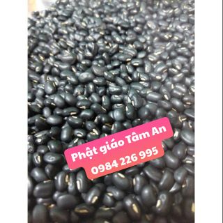 ĐẬU ĐEN XANH LÒNG 1Kg