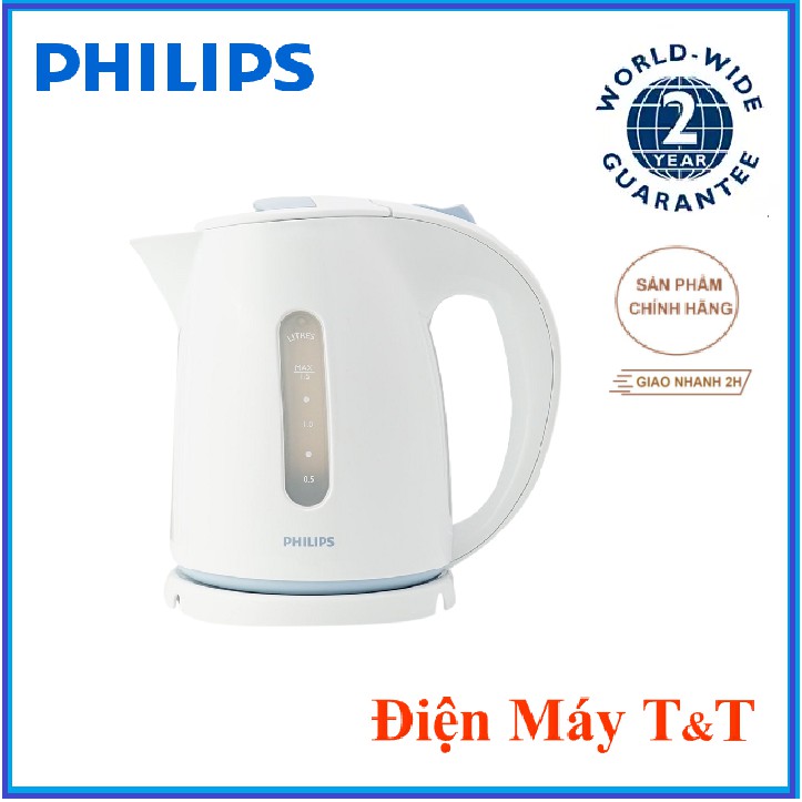 Bình đun siêu tốc Philips HD4646, Hàng phân phối chính hãng