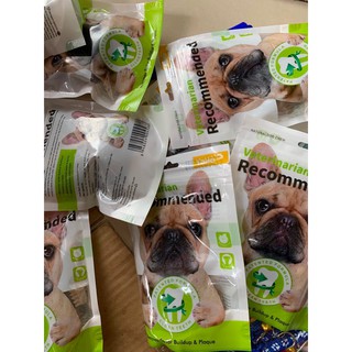 Xương Gặm Sạch Răng Thơm Miệng Cho Chó Yaho - gói 240g (30pc)