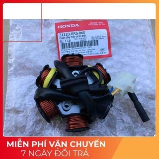 Cuộn lửa 6 cục wave alpha chính hãng