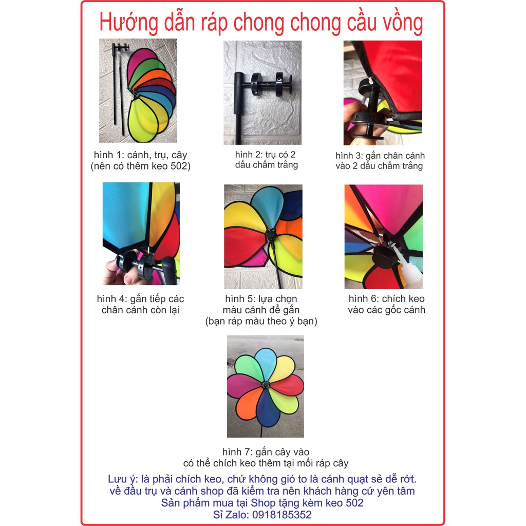 Chong chóng cầu vồng, tặng keo 502 + hướng dẫn ráp, (hàng loại 1â