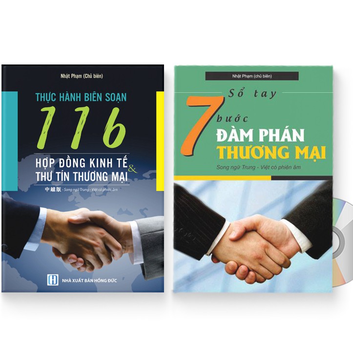 Sách - Combo: 116 Hợp đồng Kinh Tế Thư Tín Thương Mại + Sổ tay 7 bước đàm phán thương mại + DVD nghe