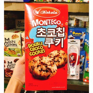 BÁNH CHOCOCHIP MONTEGO DOUBLE CHOCO COOKIES 187G
