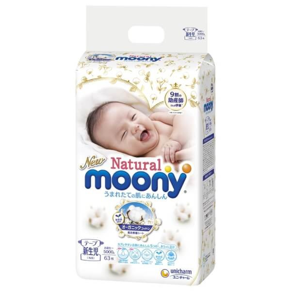 Moony Natural Nội Địa Chính Hãng - Bỉm Moony Dán/Quần Đủ Size NB63/S58/M48/L36/XL32