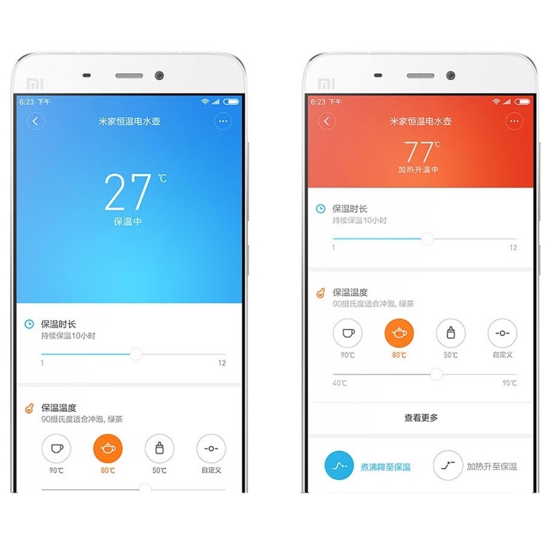 Ấm Đun Nước Siêu Tốc Xiaomi Mijia Pro MJHWSH02YM