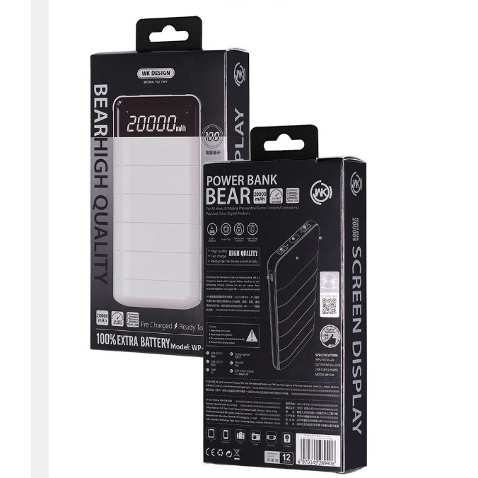 Pin sạc dự phòng 20000mAh - Hàng chính hãng WK - Bảo hành 12 tháng tại shop