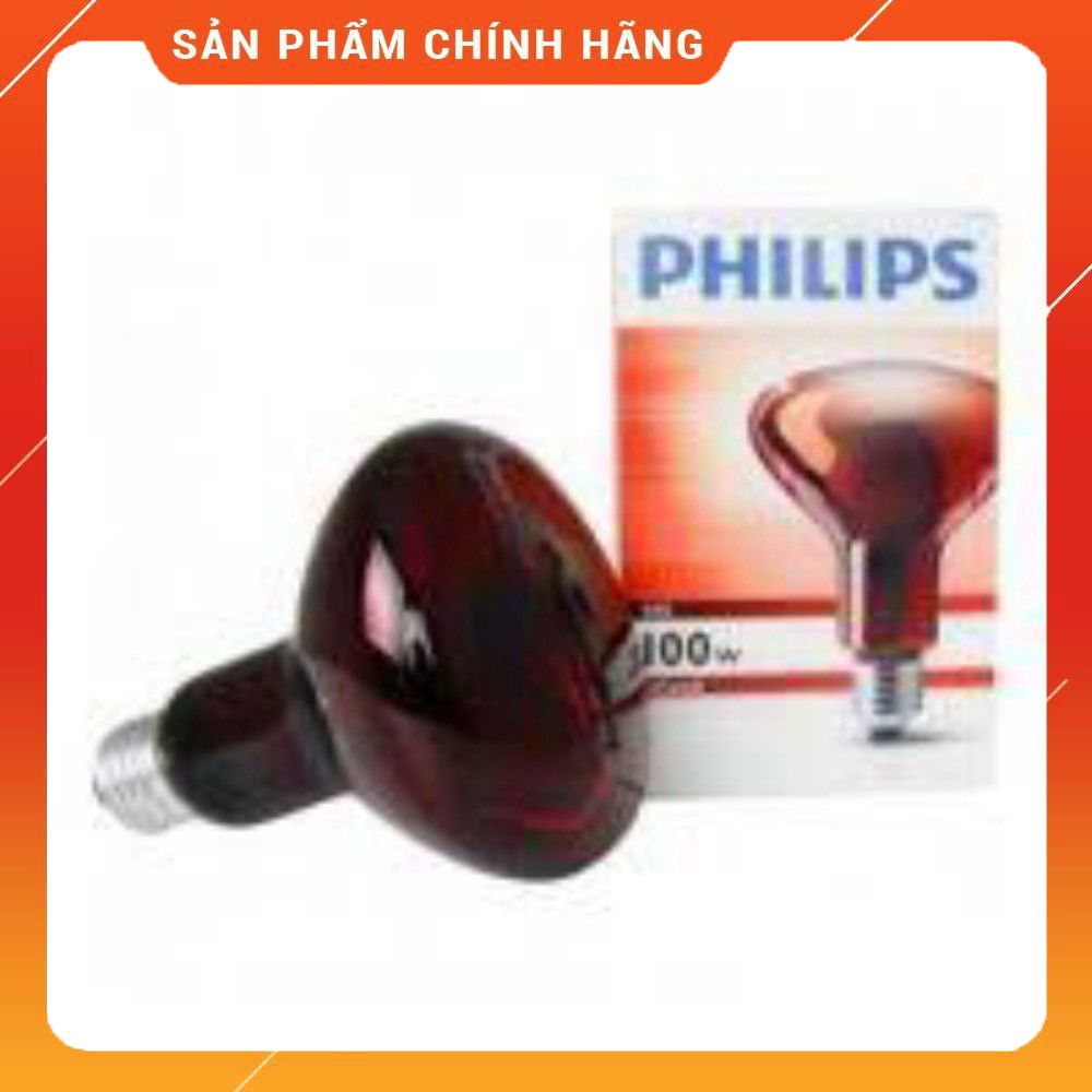 BÓNG ĐÈN HỒNG NGOẠI PHILIP 100w