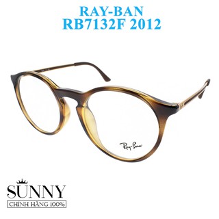 Gọng Kính Unisex RayBan RB7132F