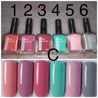 Sơn Móng Tay Prosper 16ml