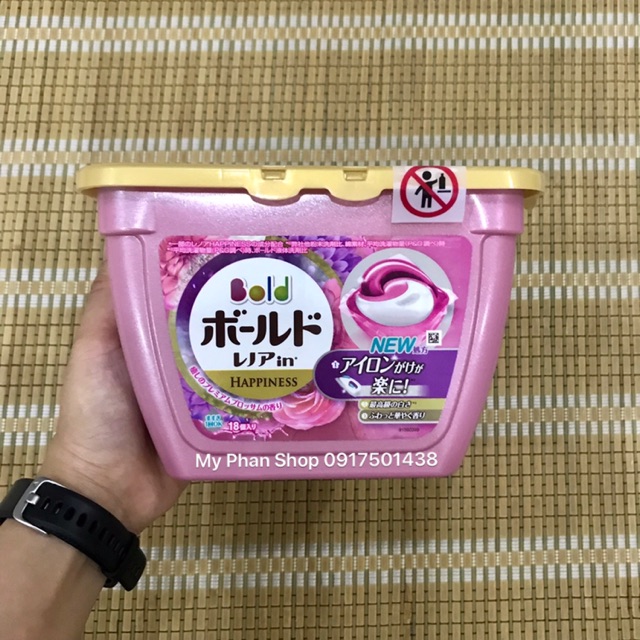 Viên nước giặt xả Gelball 3D Nhật Bản