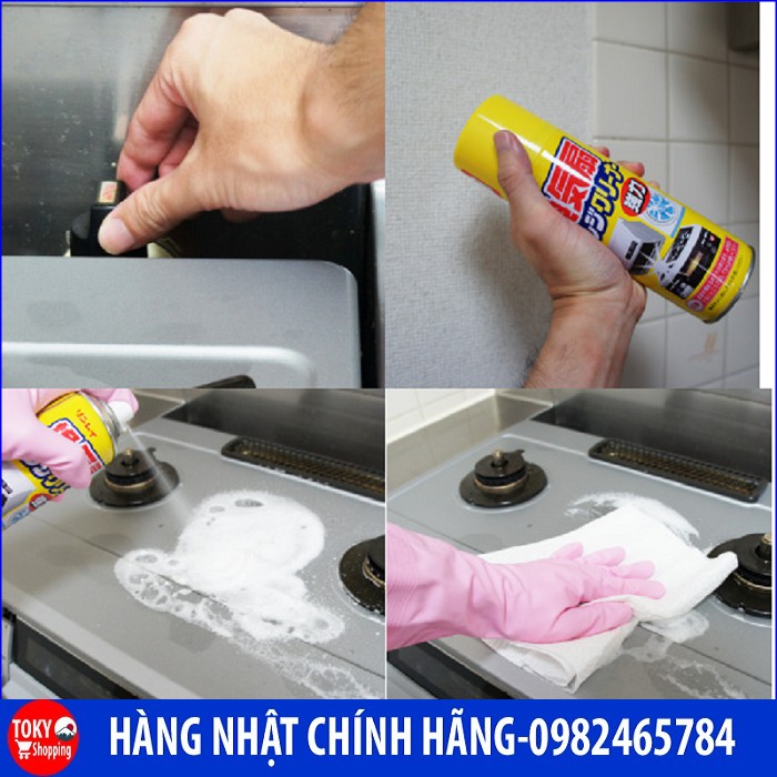 Chai xịt tẩy rửa mảng bám nhà bếp siêu năng Rinrei 330ml Hàng Nhật Chính Hãng