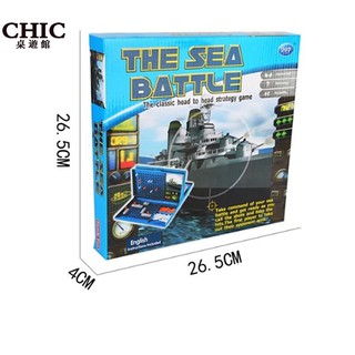 Bộ Đồ Chơi Tư Duy Logic Thú Vị Cho Bé