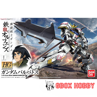 Gundam HG Gundam Barbatos IBO Bandai 001 1/144 Mô hình nhựa lắp ráp