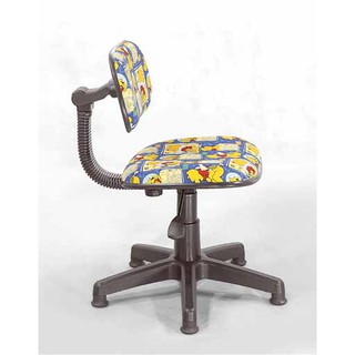 Ghế xoay học sinh 190