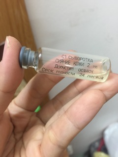 Serum Collagen tươi C1 teana