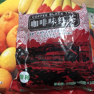 Hồng trà vị cà phê 600g hàng mới (coffee black tea)