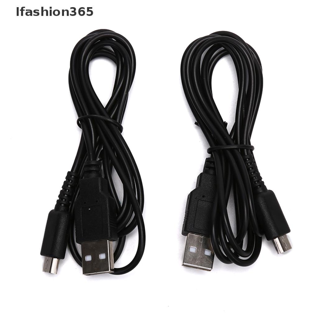 Dây cáp sạc USB cho máy chơi game Ds Lite Ndsl Dsl Ns Vn